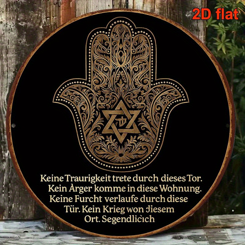 Home Decor In - CIFBUY Vintage Alüminyum Duvar Sanatı, Su