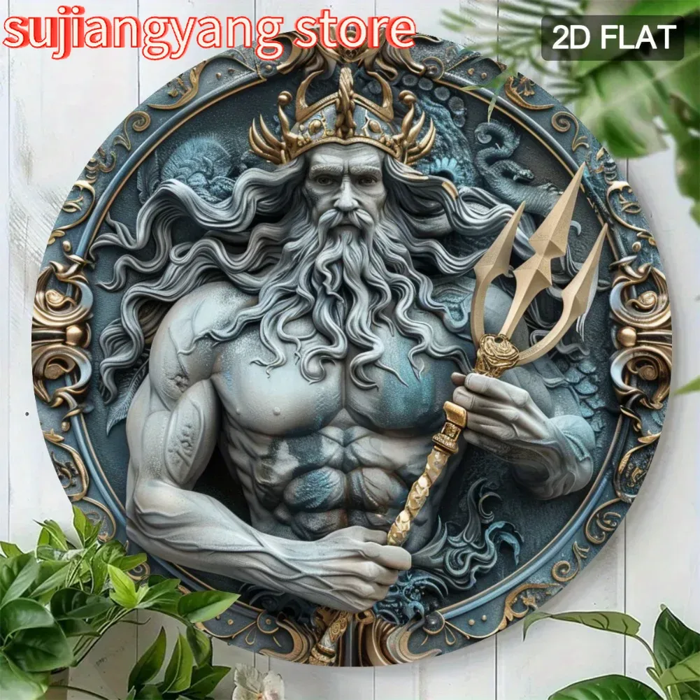 Home Decor Retailers - 2D Düz, 1 adet 2D Düz