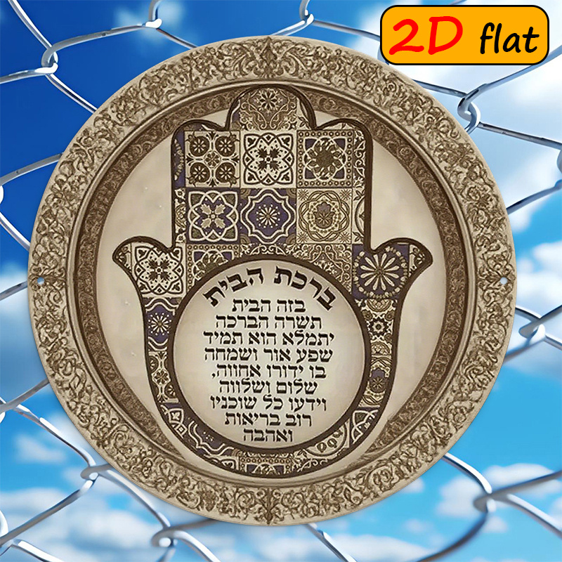 Home Decor In - CIFBUY Egzotik Hamsa Eli Alüminyum Duvar