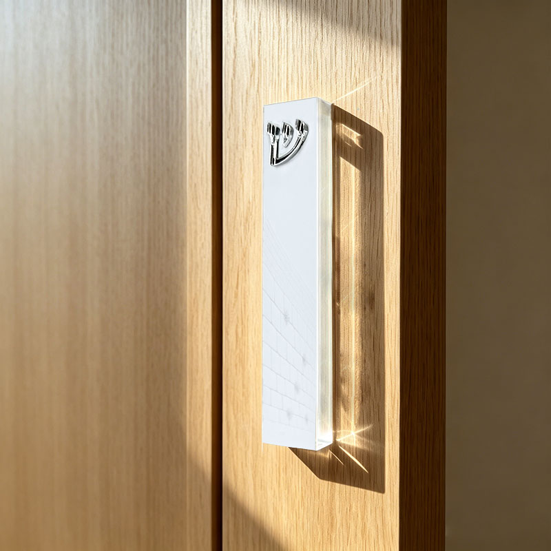 Home Decor Logo - Yahudi Eşyaları Batı Duvarı İllüstrasyonlu Mezuzah