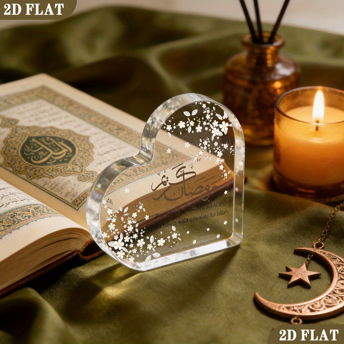 Home Decor In - CIFBUY Akrilik Plak 2D Düz Kalp