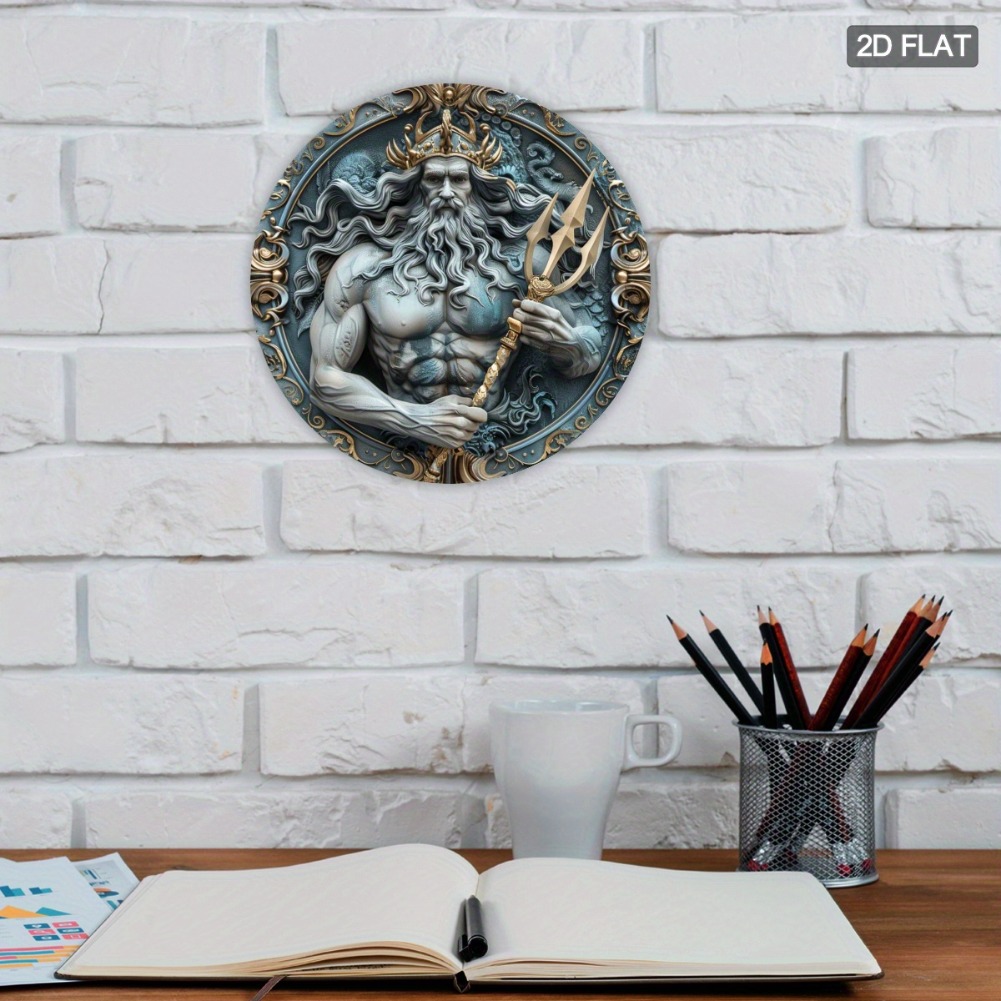 2D Düz, 1 adet 2D Düz Poseidon - Home Decor Retailers incelemesi ve fiyatı