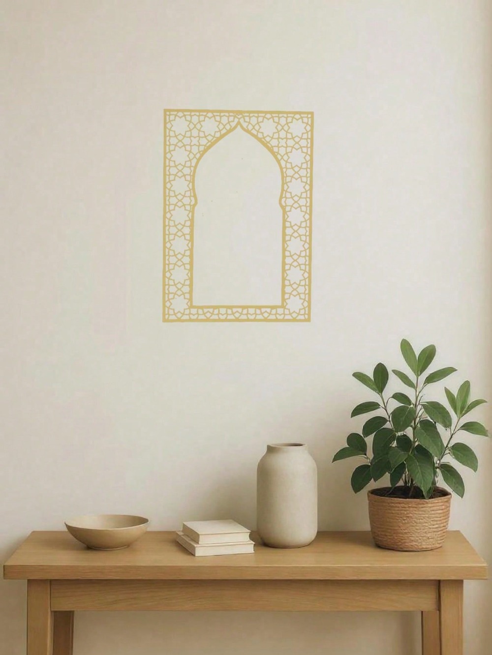 İslami Metal Duvar Sanatı Ev D - Home Decor Ramadan incelemesi ve fiyatı