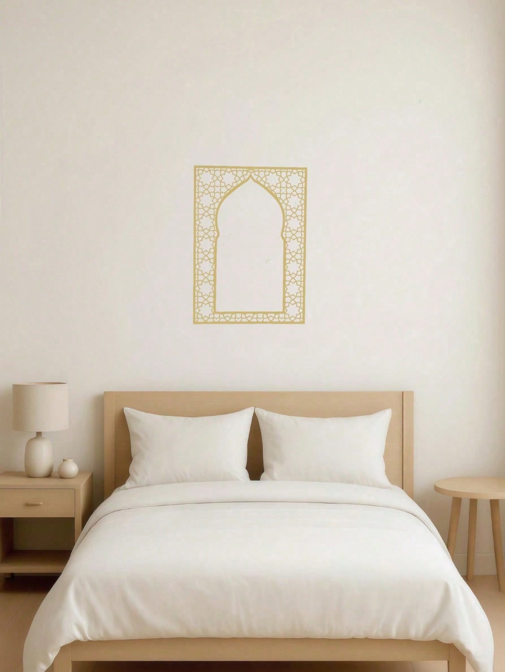 İslami Metal Duvar Sanatı Ev D - Home Decor Ramadan incelemesi ve fiyatı