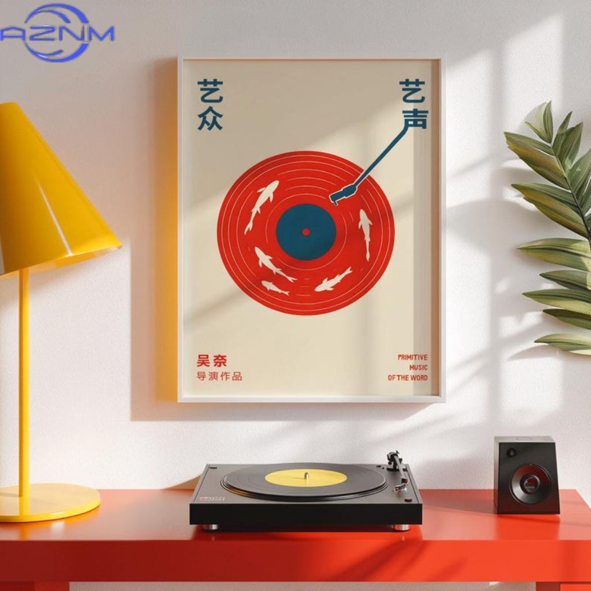 Japon Retro Kayıt Müzik Tuval  - Home Decor Japandi incelemesi ve fiyatı