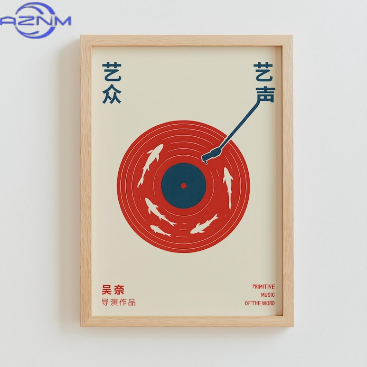 Japon Retro Kayıt Müzik Tuval  - Home Decor Japandi incelemesi ve fiyatı