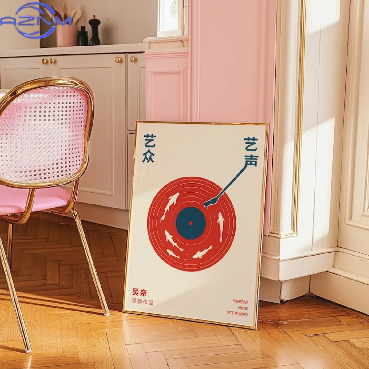 Japon Retro Kayıt Müzik Tuval  - Home Decor Japandi incelemesi ve fiyatı
