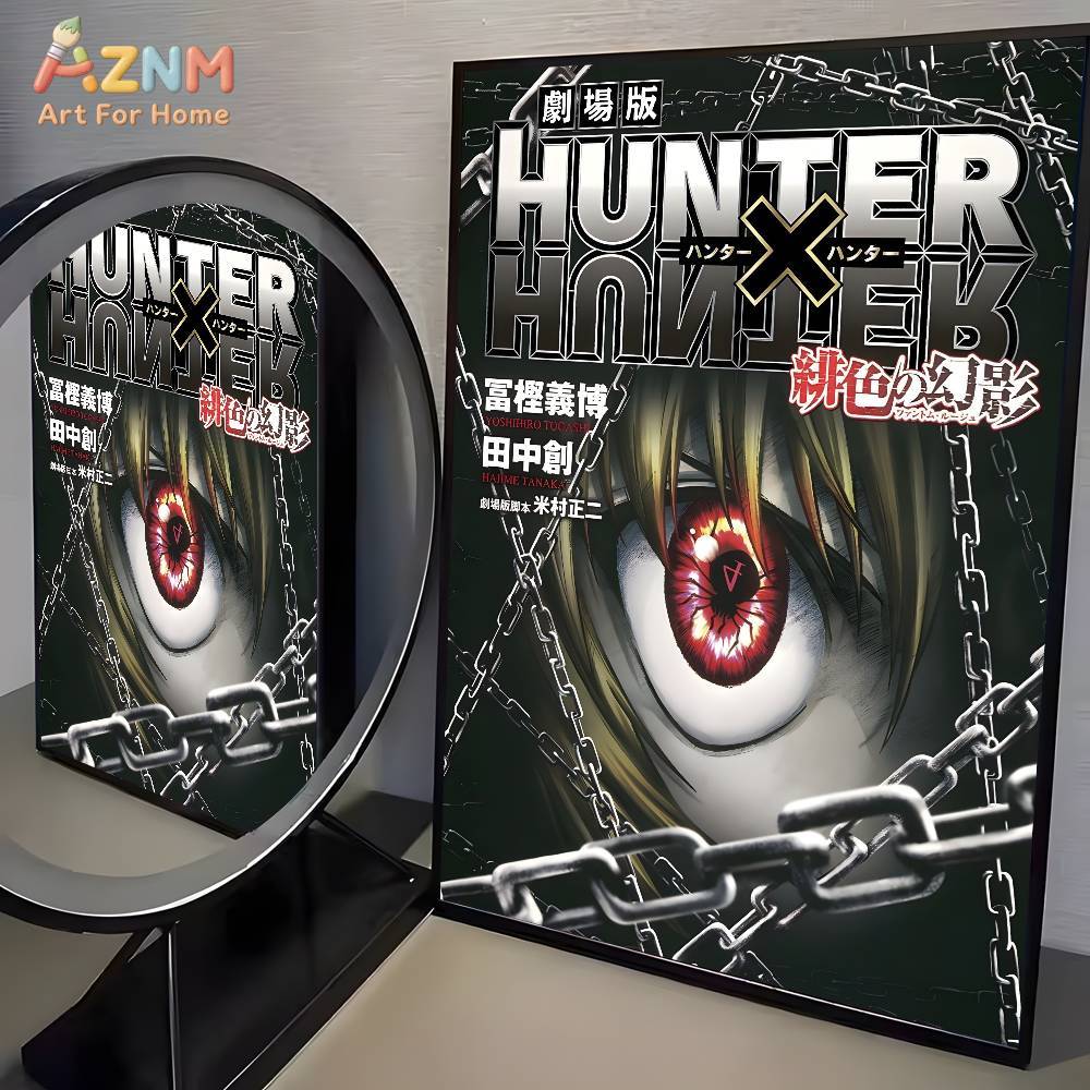 1 adet AZMNHot Japonya Anime H - Home Decor Scrap incelemesi ve fiyatı