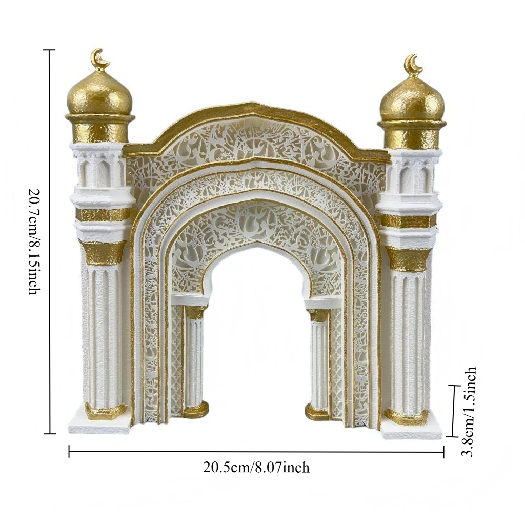 İslami Ramazan Dekoru Cami Kem - Home Decor Ramadan incelemesi ve fiyatı