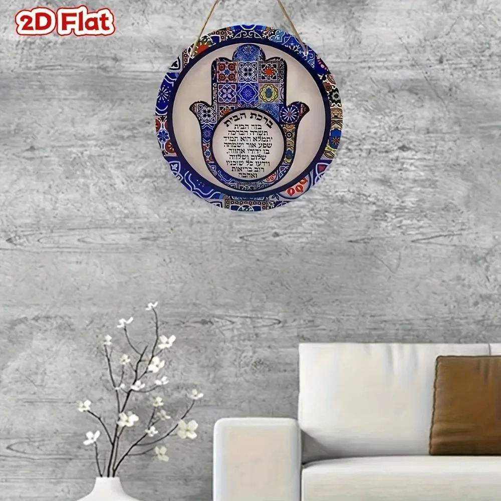 CIFBUY Retro Hamsa Alüminyum D - Home Decor In incelemesi ve fiyatı