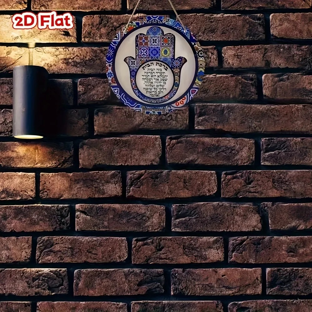 CIFBUY Retro Hamsa Alüminyum D - Home Decor In incelemesi ve fiyatı