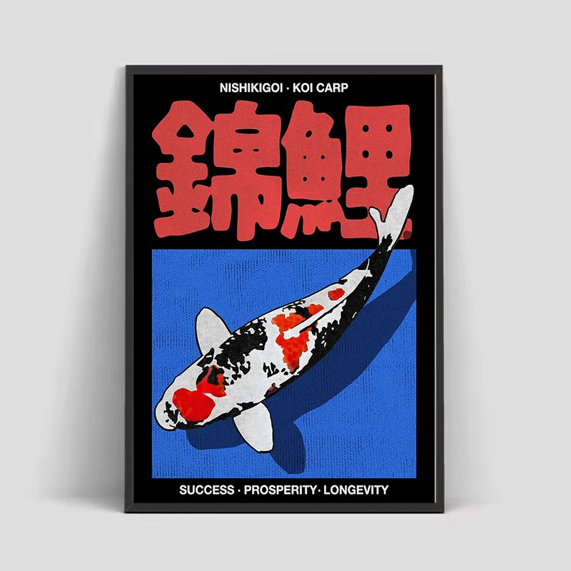 Japon Vintage Koi HD Duvar San - Home Decor Japandi incelemesi ve fiyatı