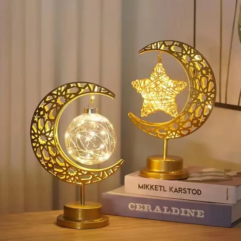 Ramazan LED Gece Lambası Dönen - Home Decor Ramadan incelemesi ve fiyatı