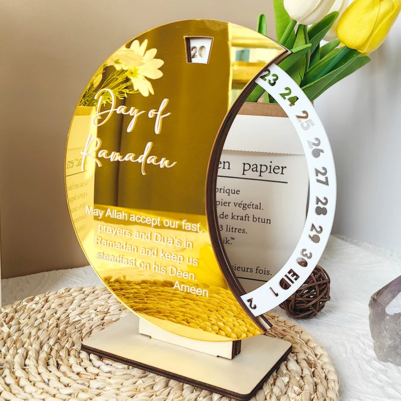 2026 Akrilik Orta Doğu Ramazan - Home Decor Ramadan incelemesi ve fiyatı
