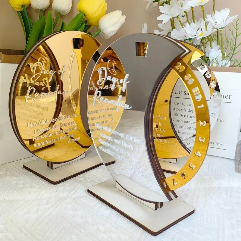 2026 Akrilik Orta Doğu Ramazan - Home Decor Ramadan incelemesi ve fiyatı