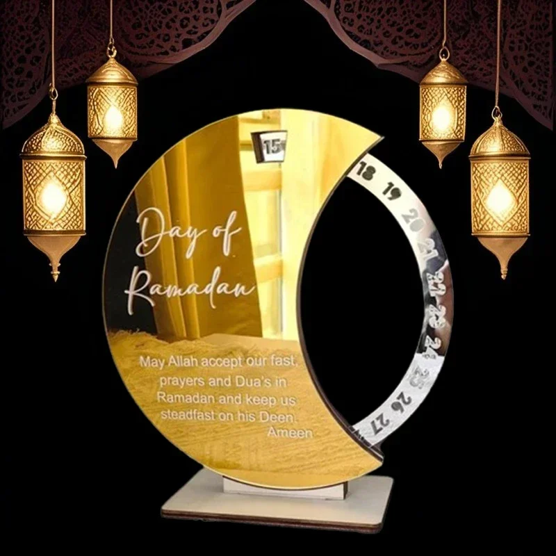 2026 Akrilik Orta Doğu Ramazan - Home Decor Ramadan incelemesi ve fiyatı