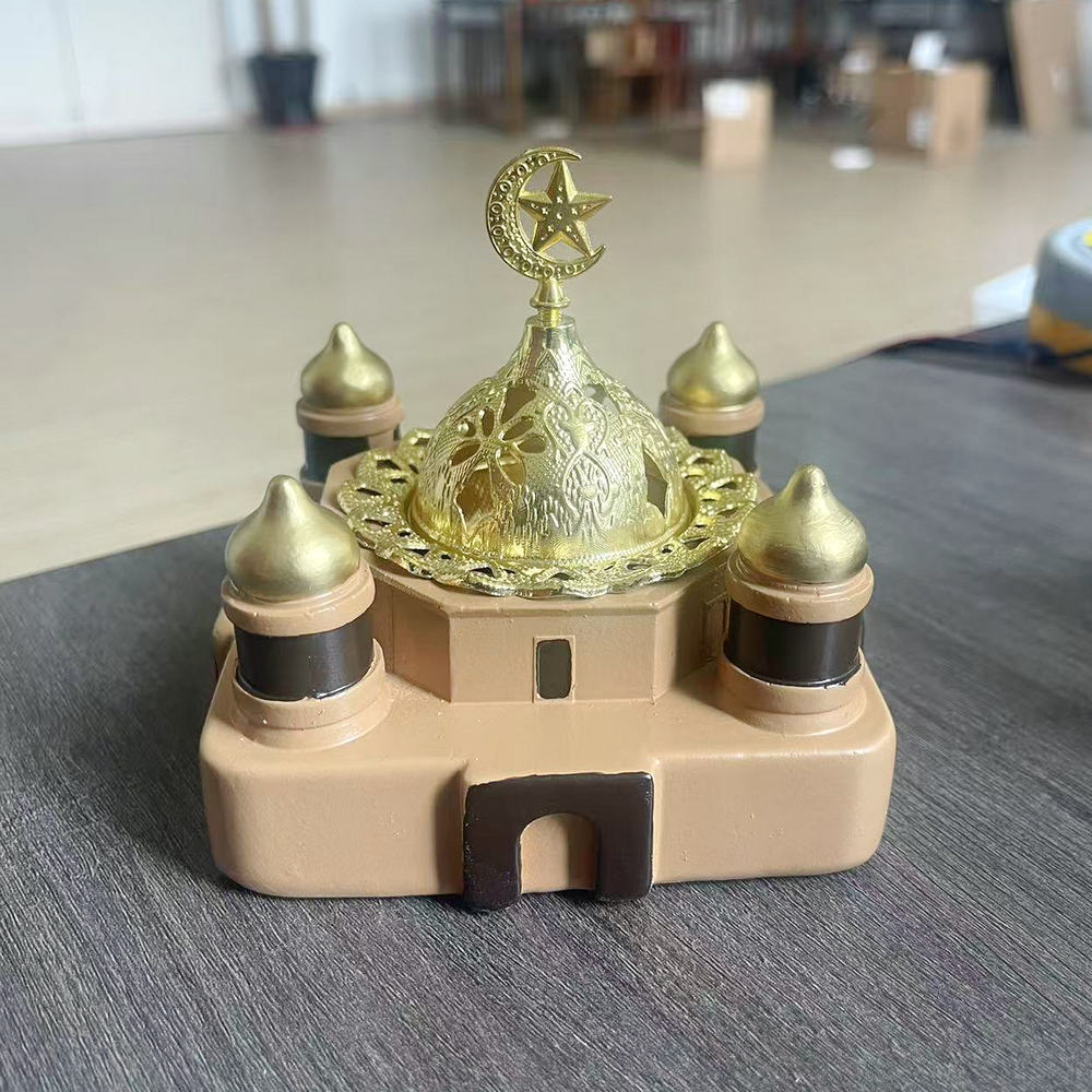Reçine İslami Cami - Ramazan M - Home Decor Ramadan incelemesi ve fiyatı