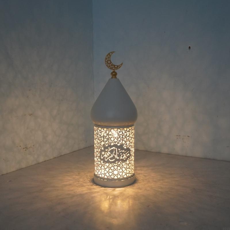 Dekoratif Mumluk Ramazan Dekor - Home Decor Ramadan incelemesi ve fiyatı