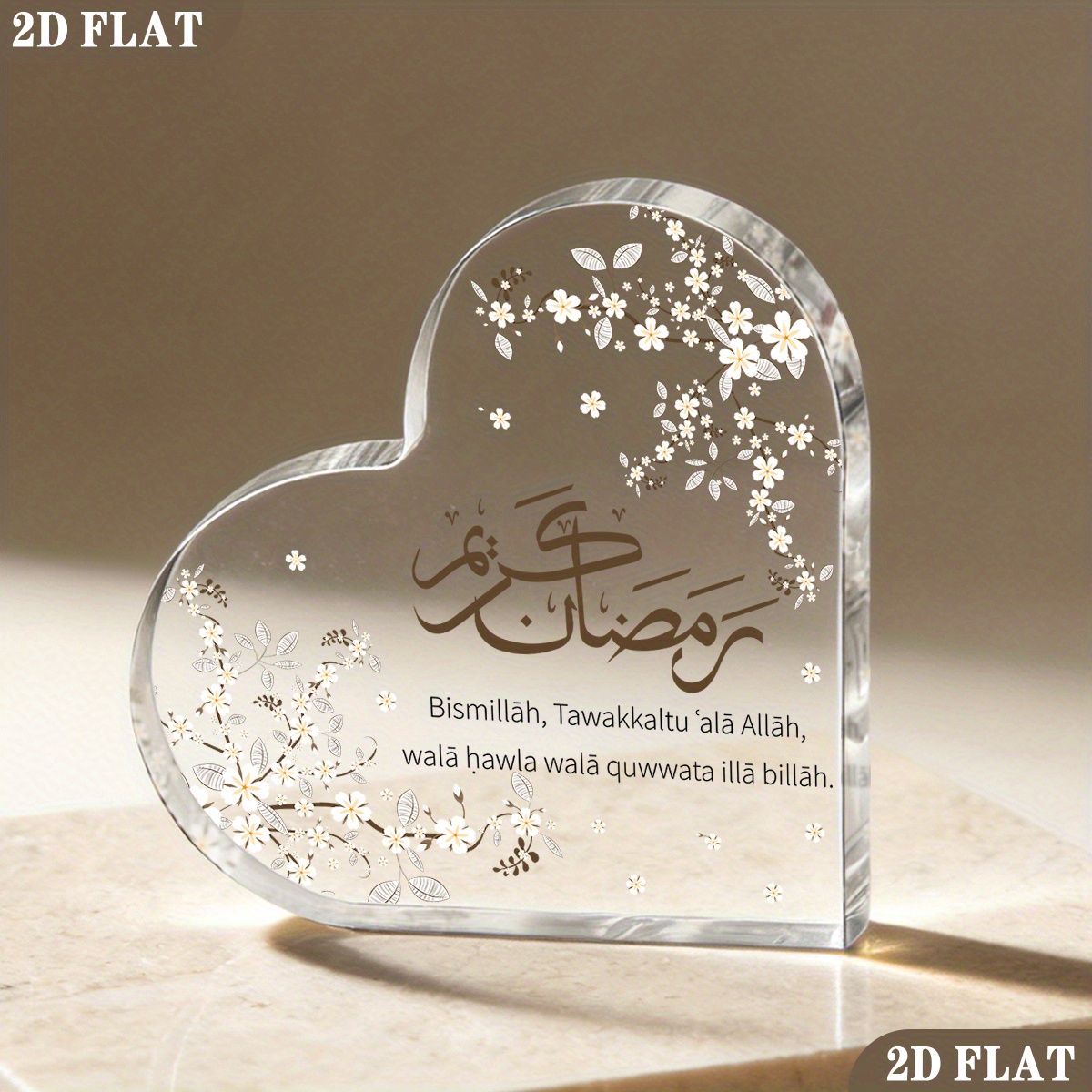 CIFBUY Akrilik Plak 2D Düz Kal - Home Decor In incelemesi ve fiyatı