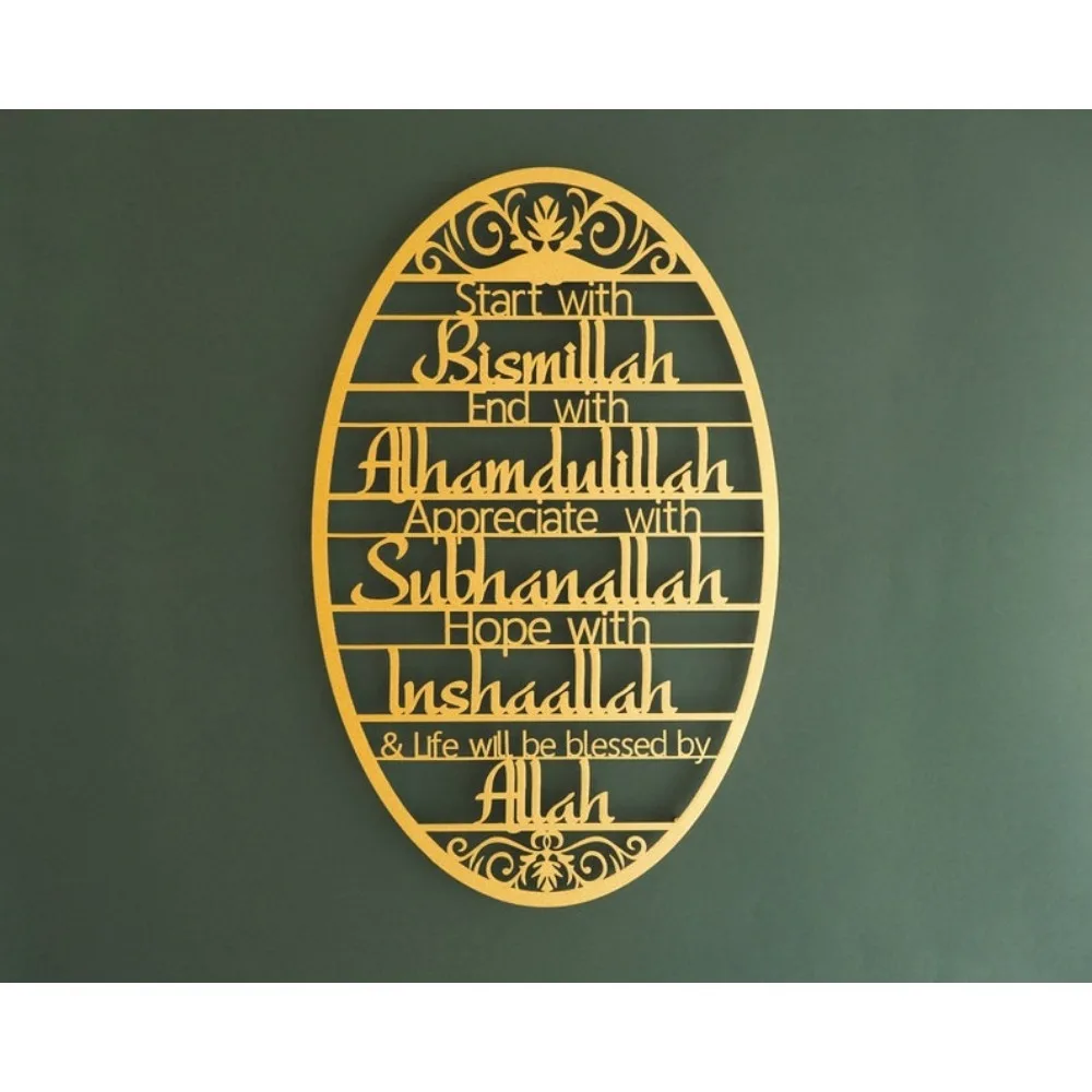 CIFBUY Metal Duvar Sanatı Bism - Home Decor Ramadan incelemesi ve fiyatı