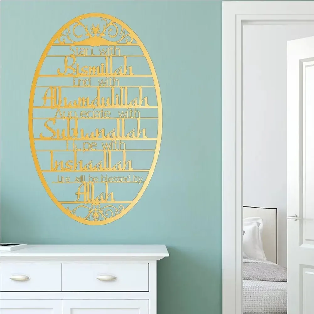 CIFBUY Metal Duvar Sanatı Bism - Home Decor Ramadan incelemesi ve fiyatı