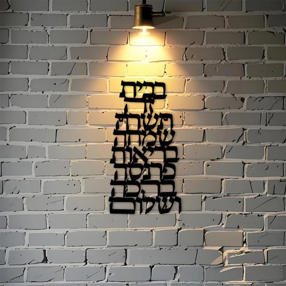 CIFBUY Demir Duvar Sanatı Vint - Home Decor In incelemesi ve fiyatı