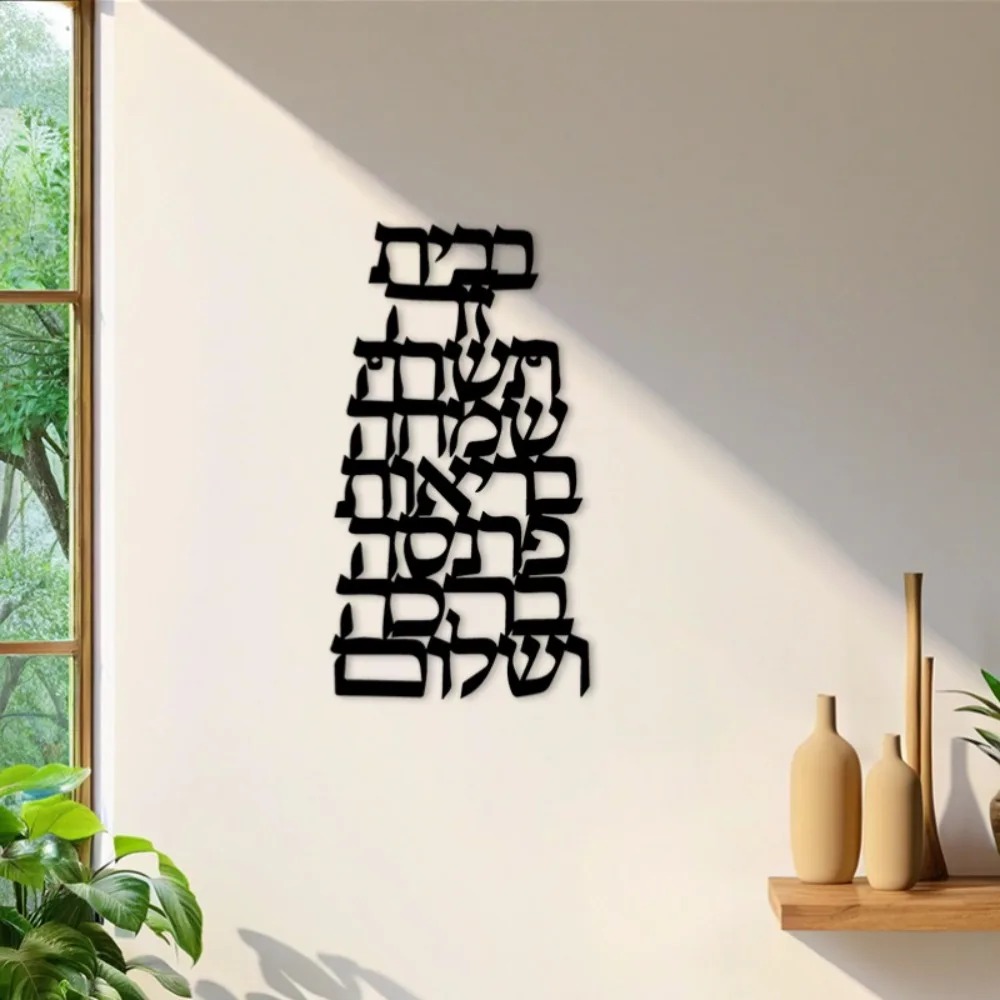 CIFBUY Demir Duvar Sanatı Vint - Home Decor In incelemesi ve fiyatı