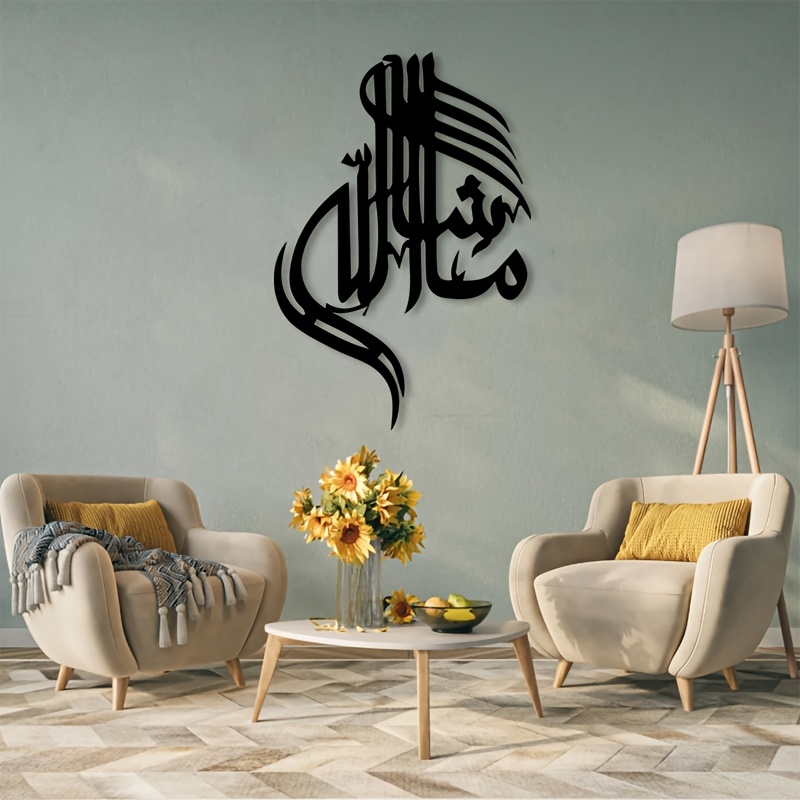CIFBUY Demir Duvar Sanatı İsla - Home Decor In incelemesi ve fiyatı